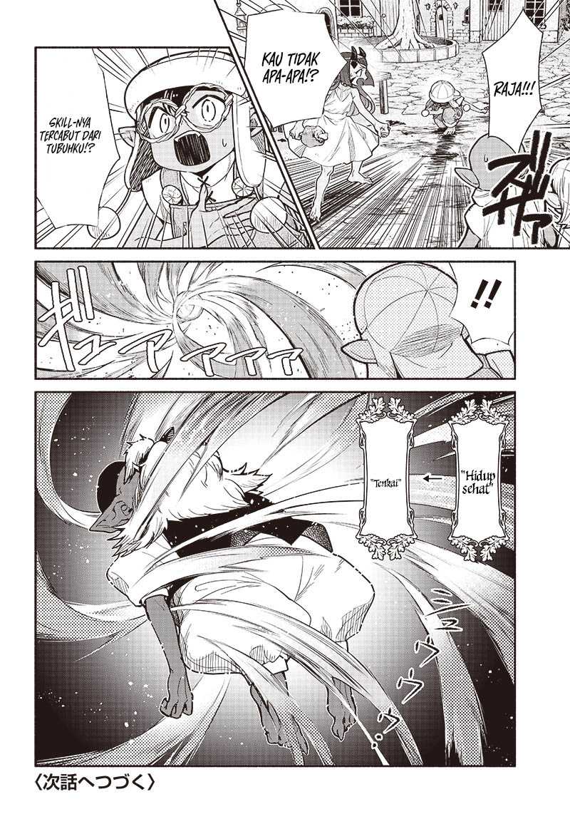Tensei Goblin da kedo Shitsumon aru?